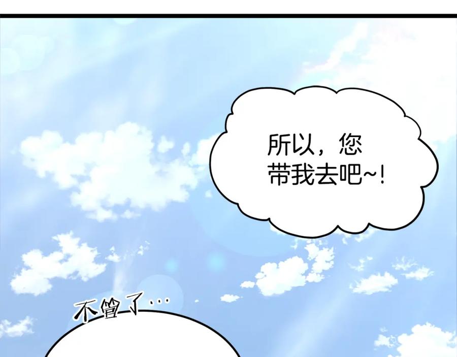 第230页