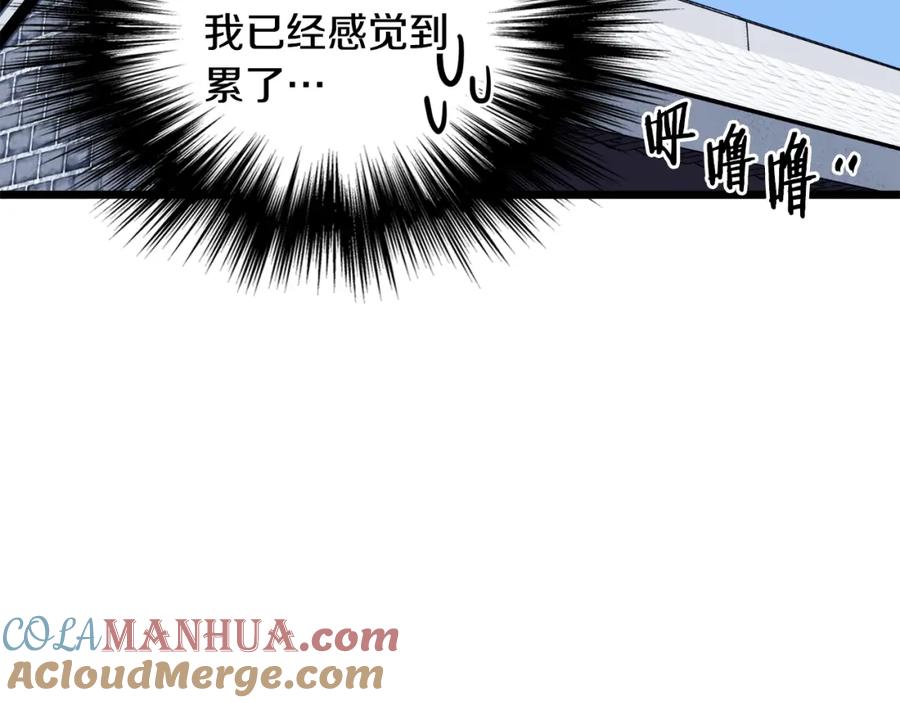 第232页