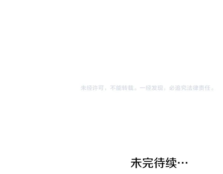 第233页