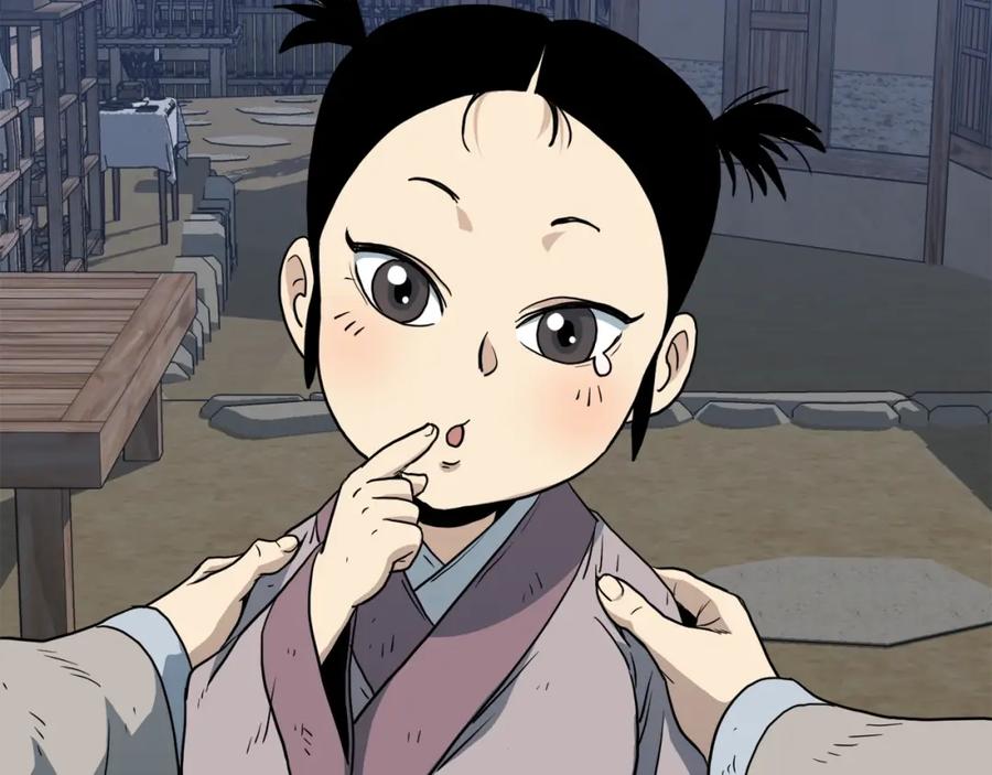 第200页