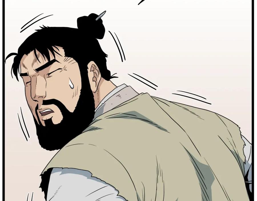 第212页