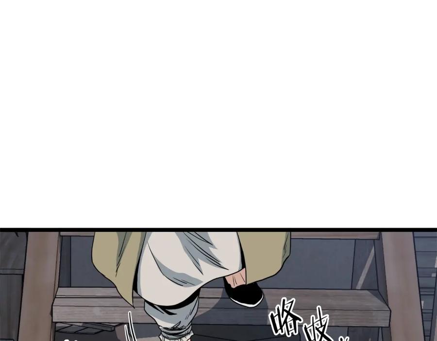 第214页
