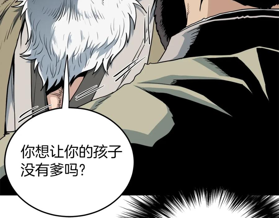 第222页