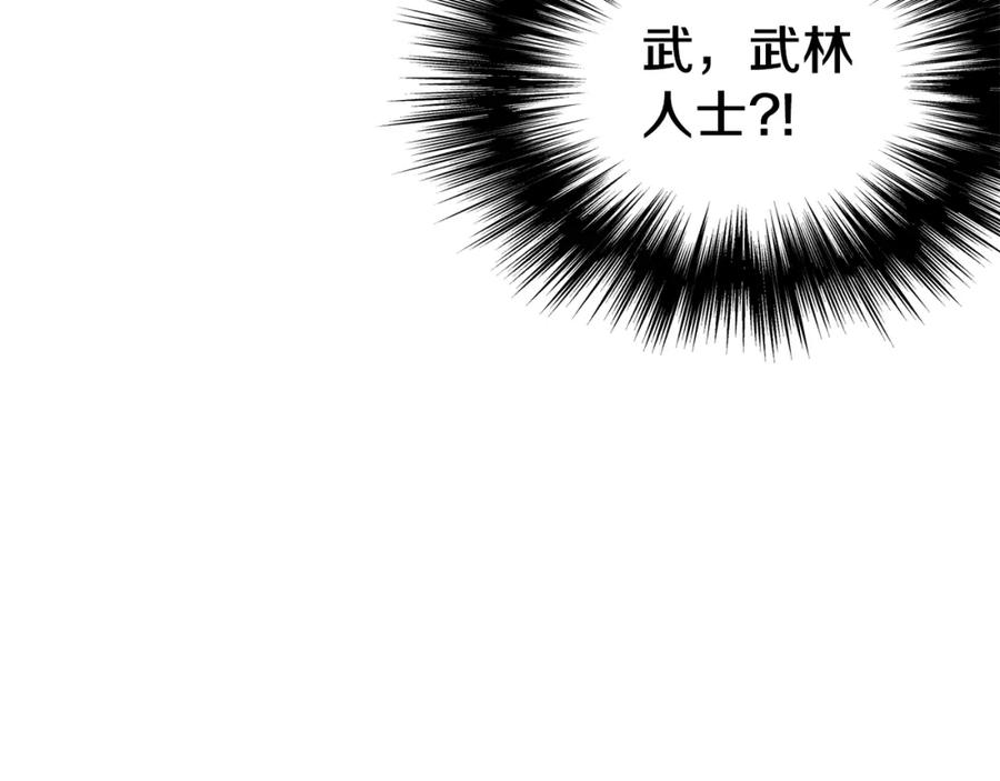 第223页