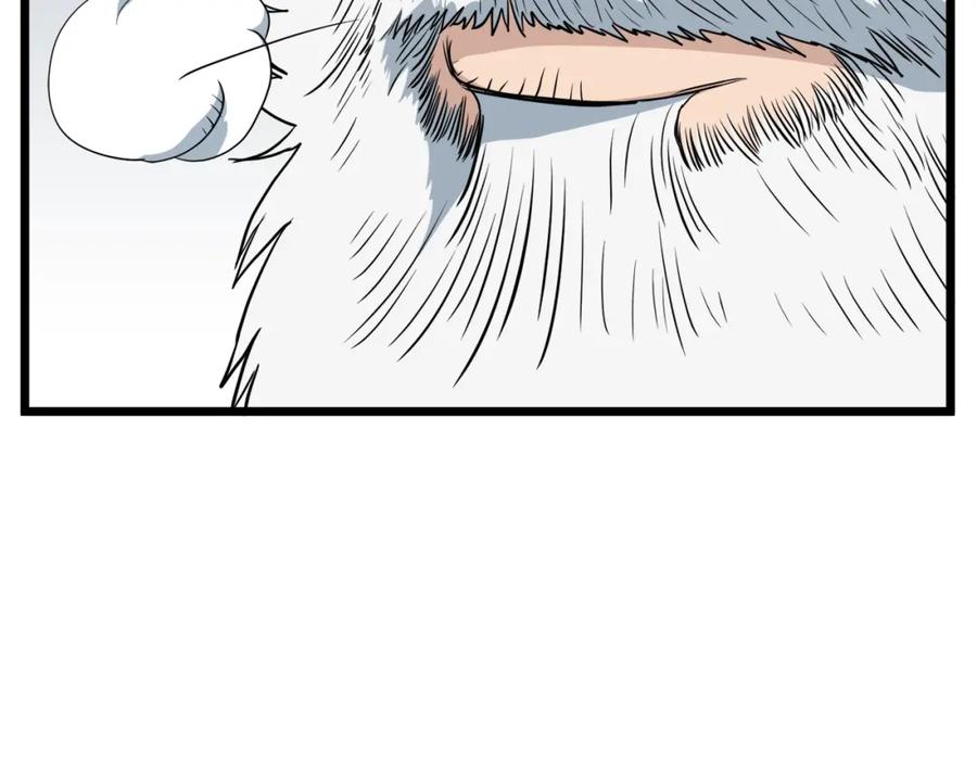 第226页