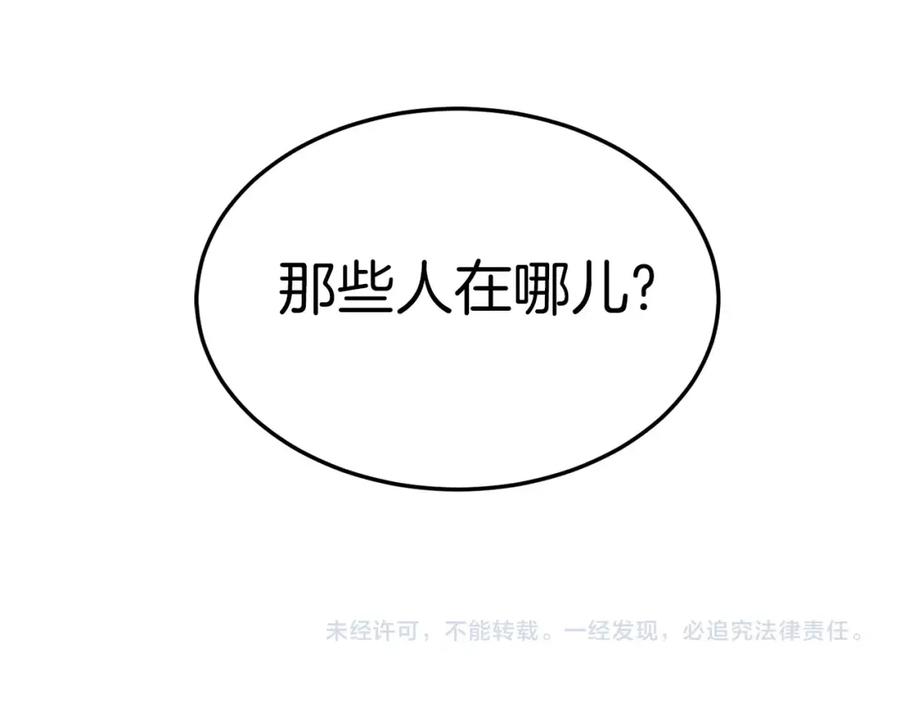 第230页