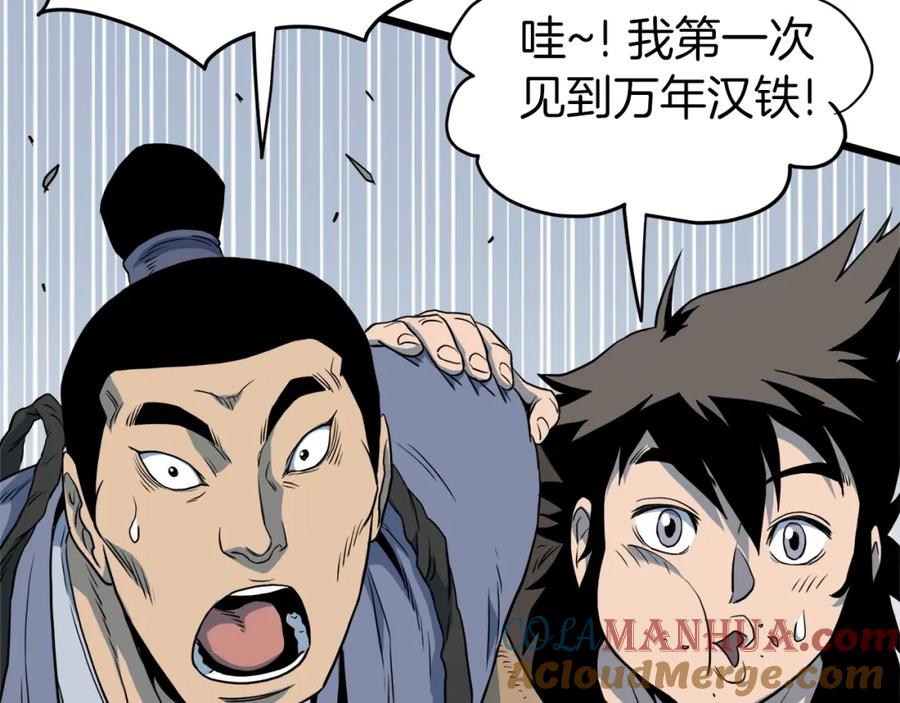 第169页