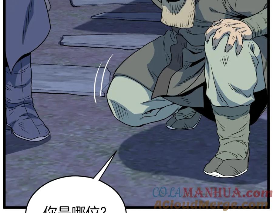 第185页