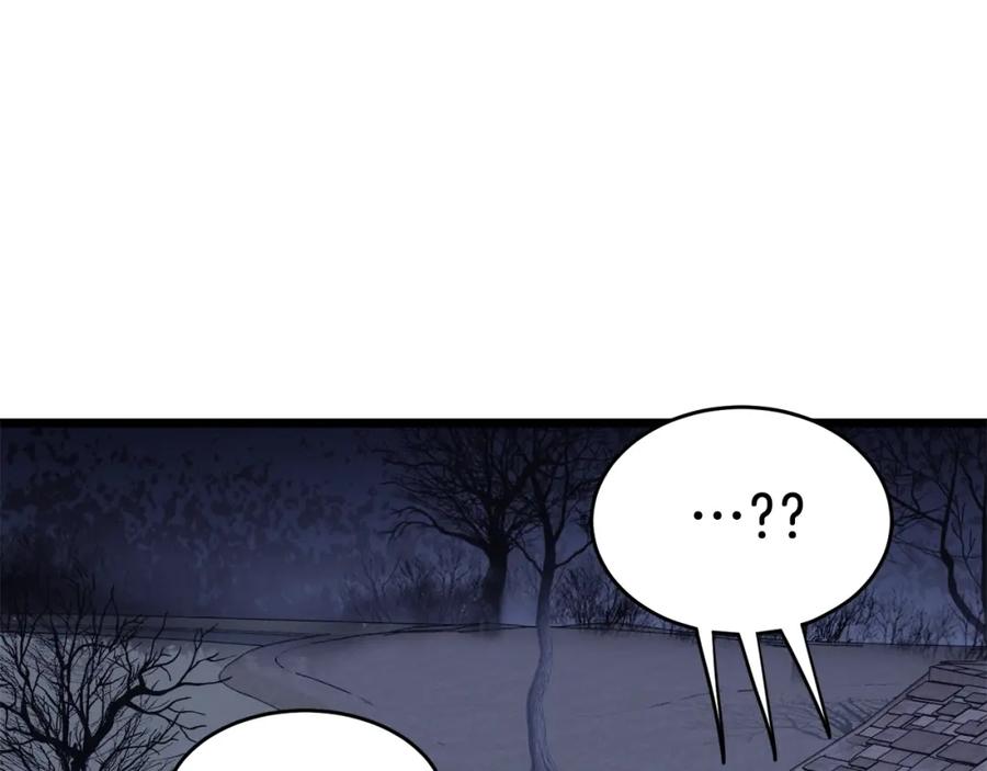 第190页