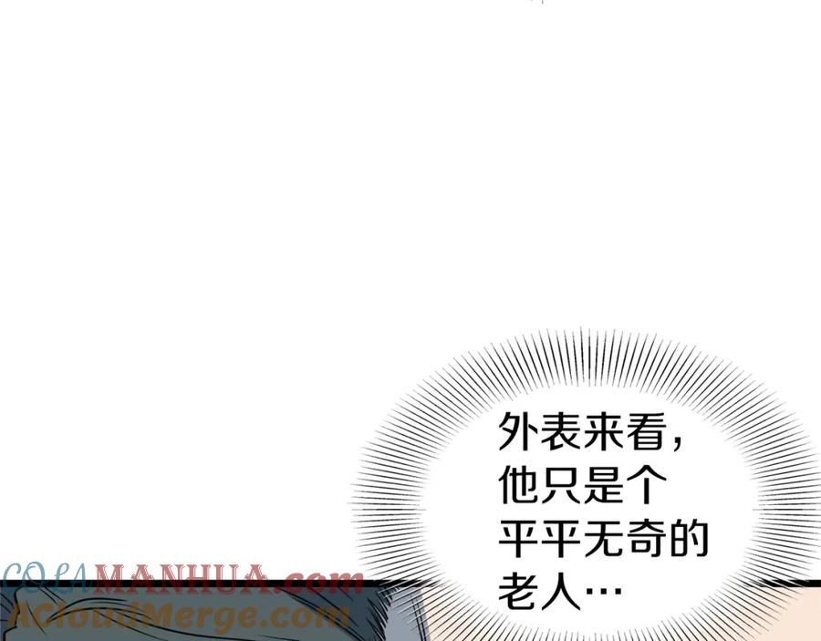 第205页