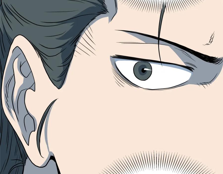 第206页