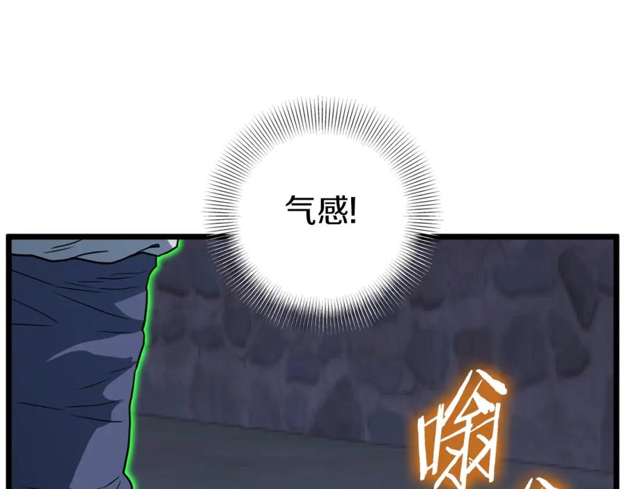 第208页