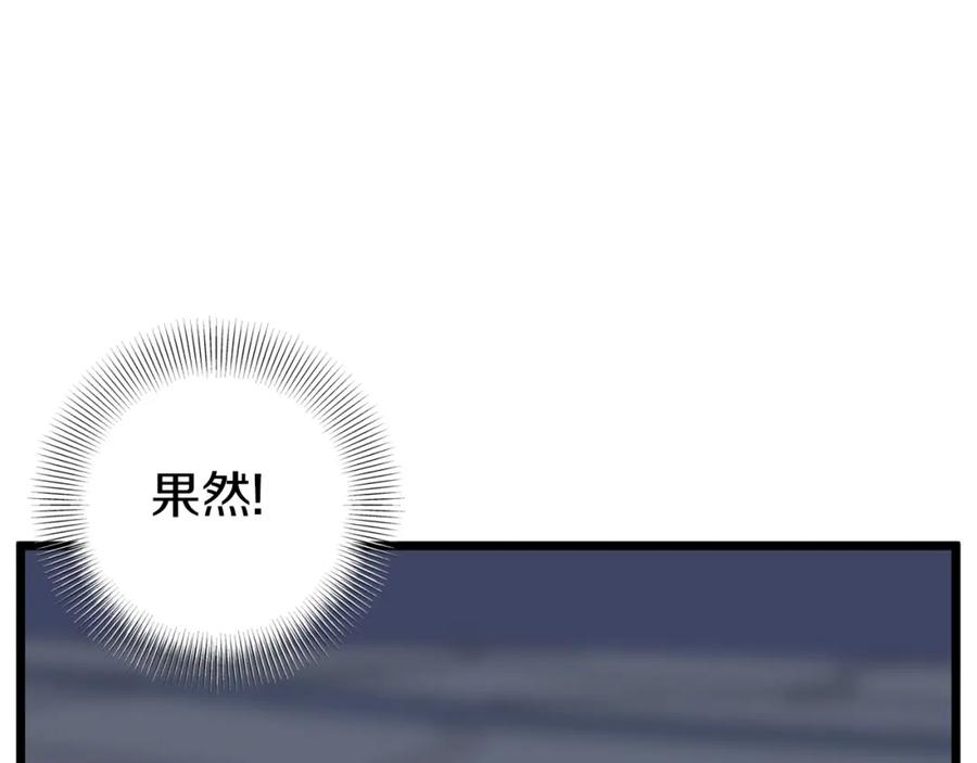 第214页