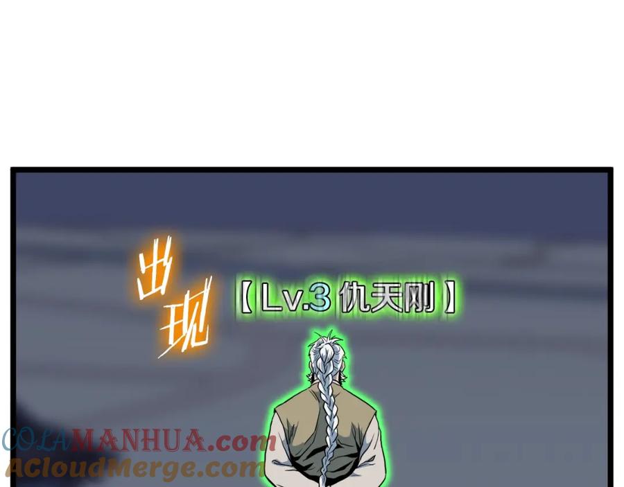 第217页