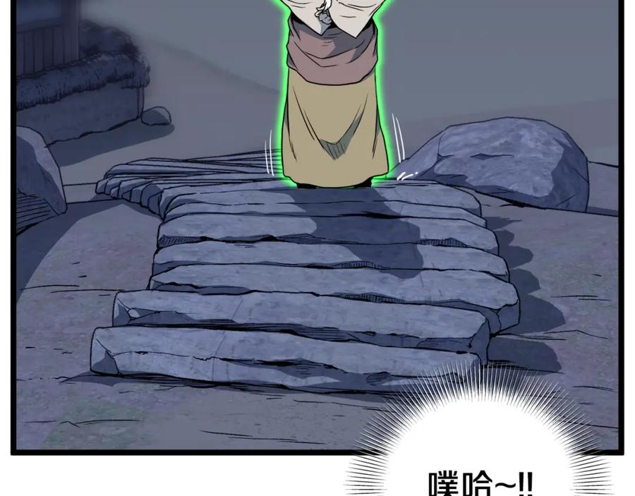 第218页