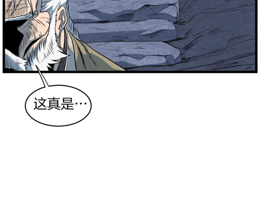 第222页