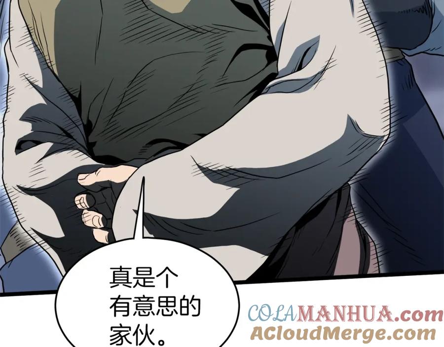 第225页