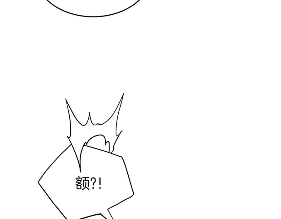 第226页