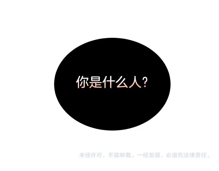第230页