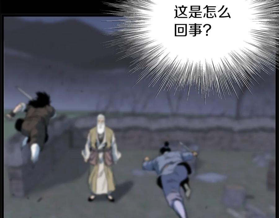 第166页