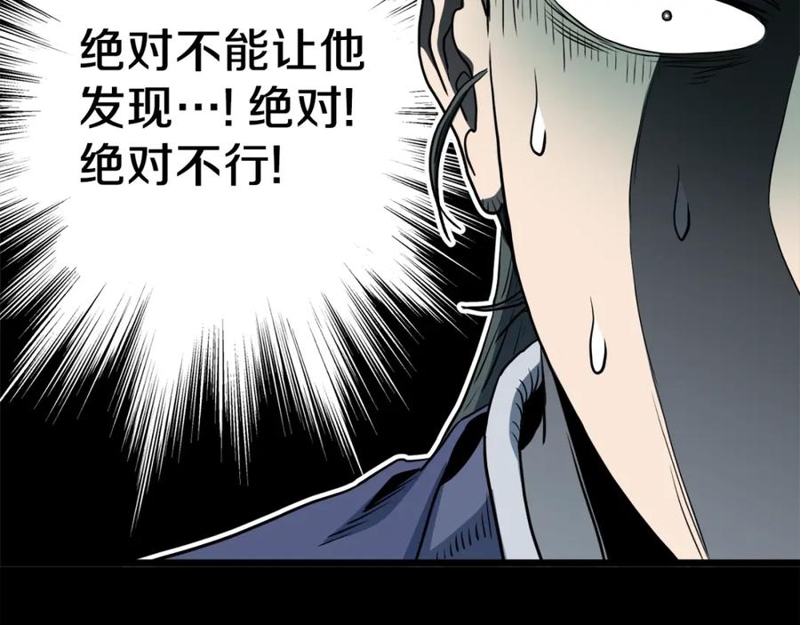 第184页