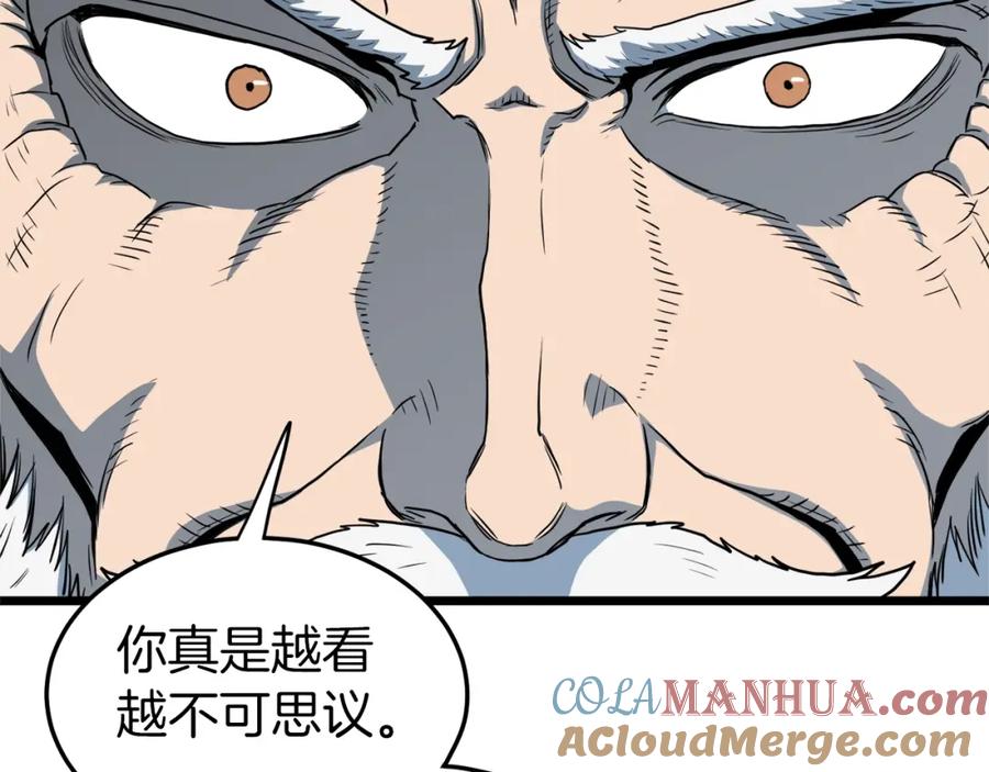 第189页