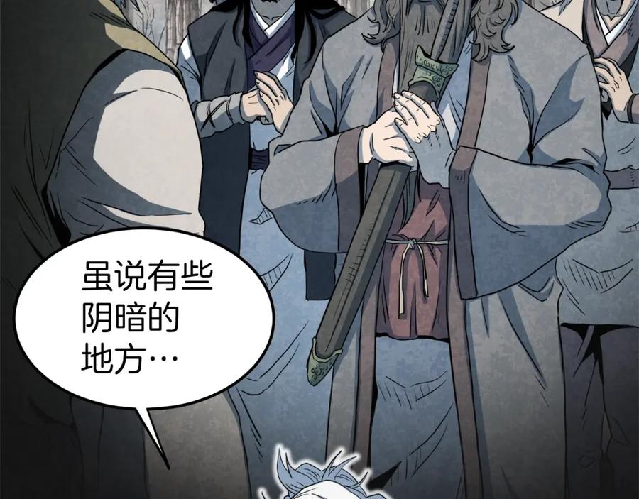 第198页