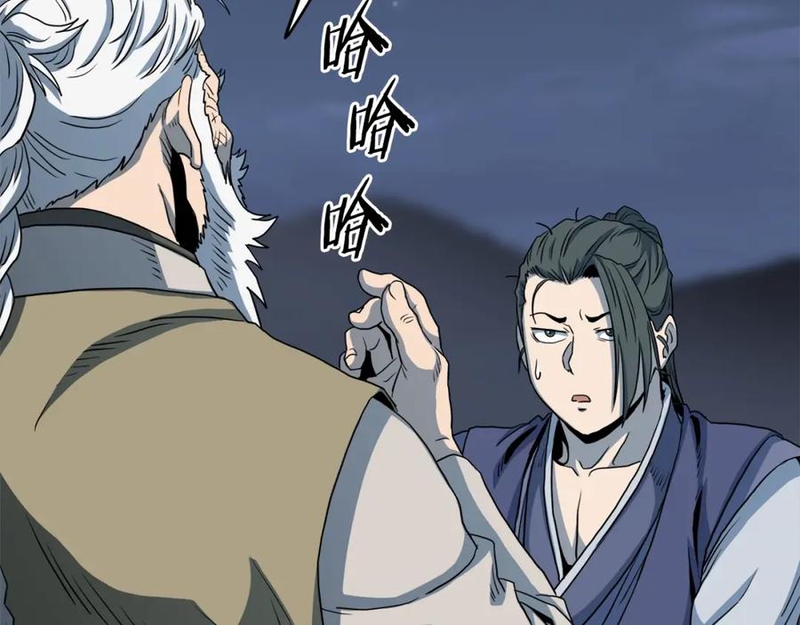 第208页