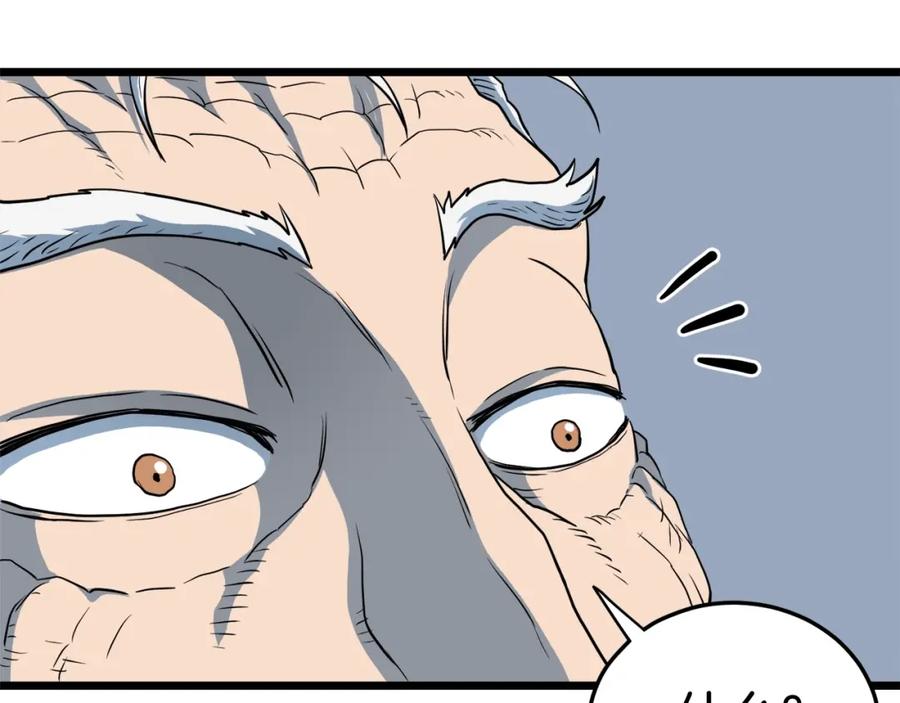 第211页