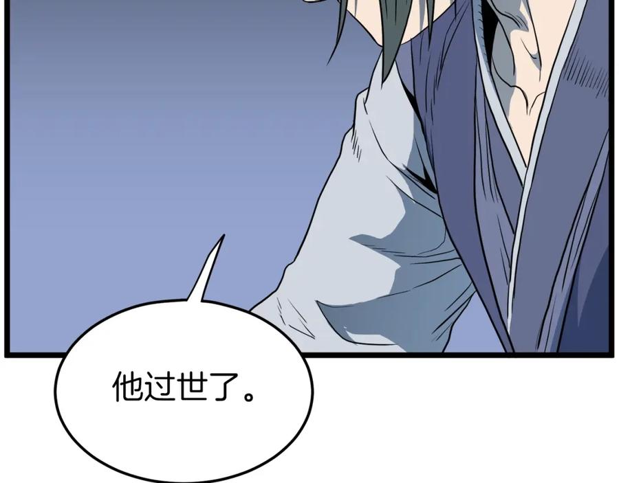第214页