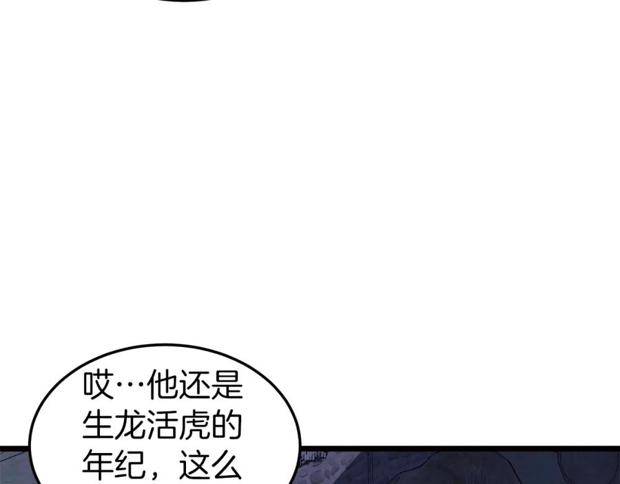 第215页