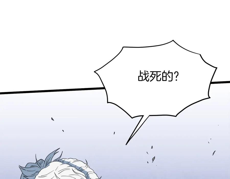 第219页