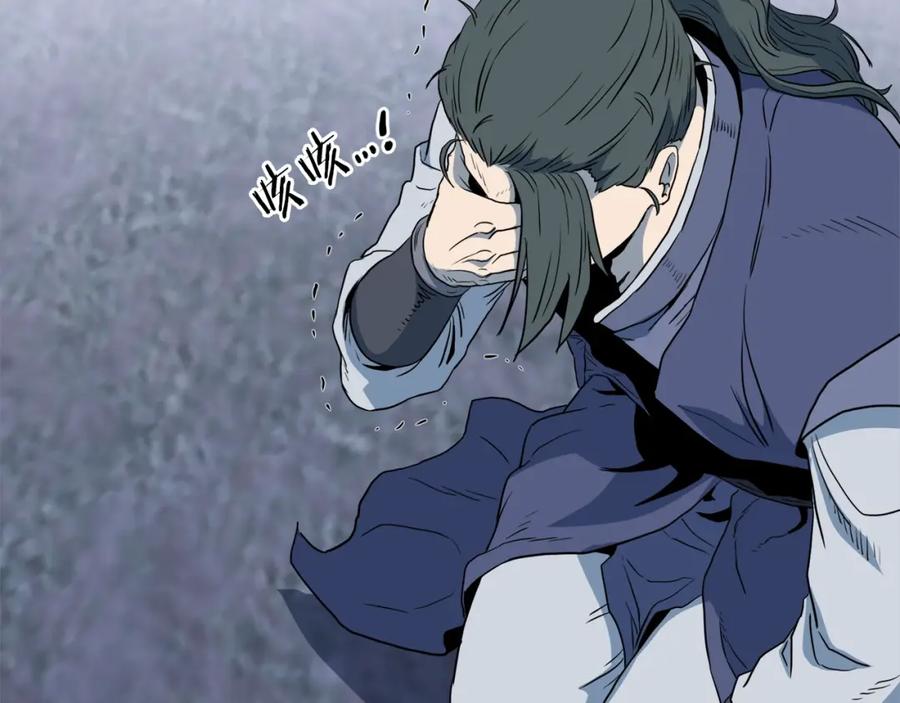 第223页
