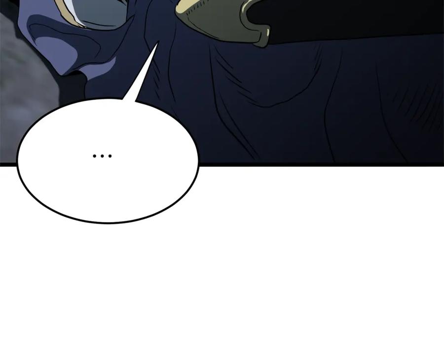 第227页