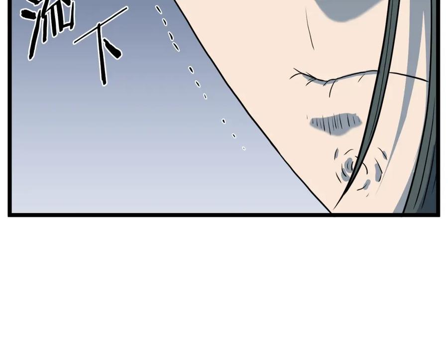 第230页