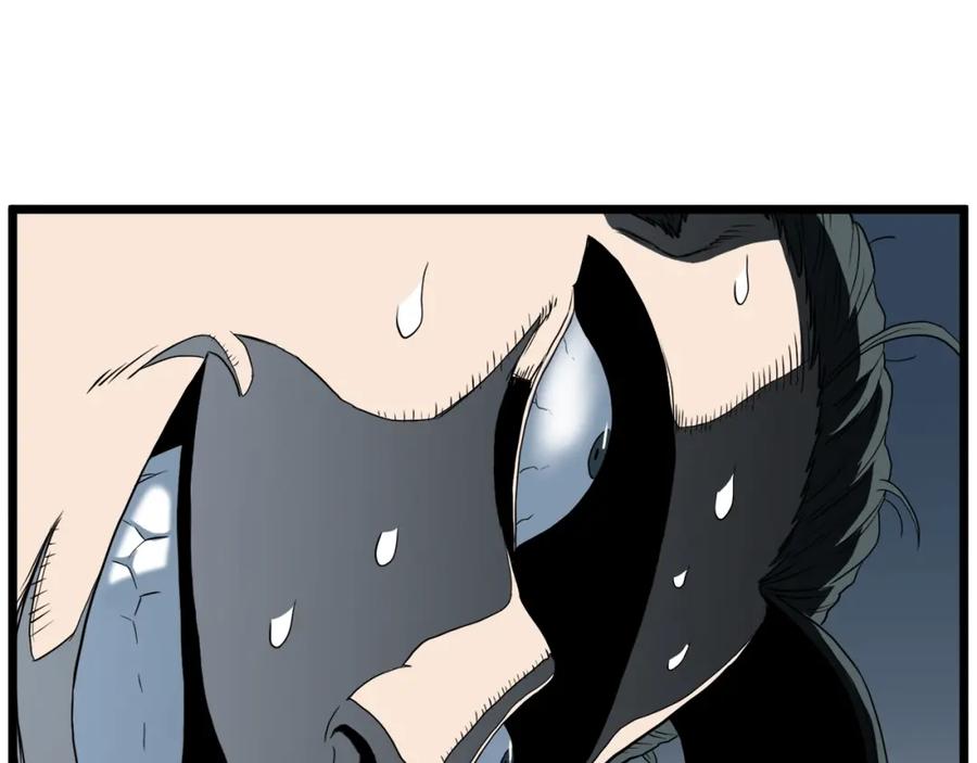 第234页