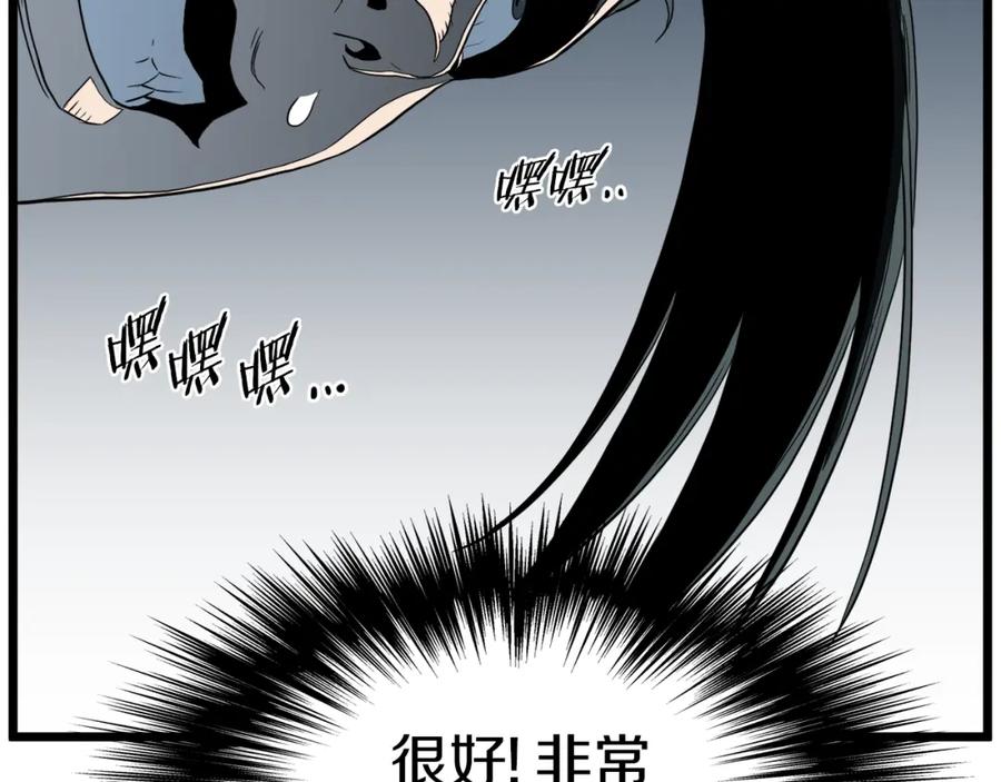 第235页