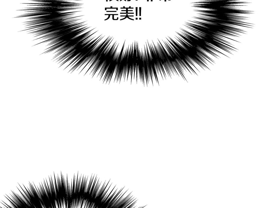 第236页