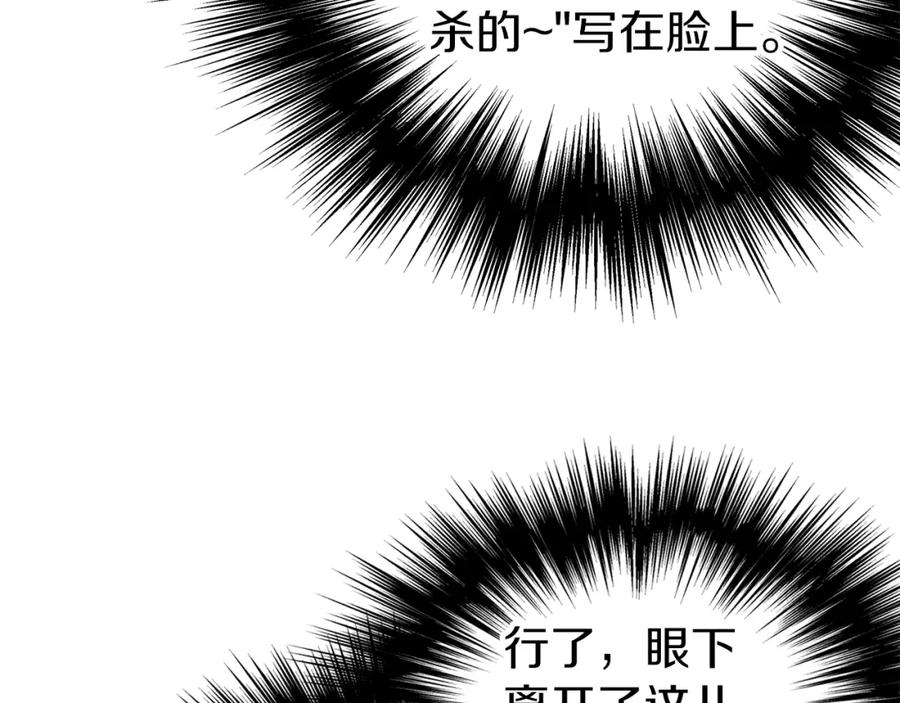第239页
