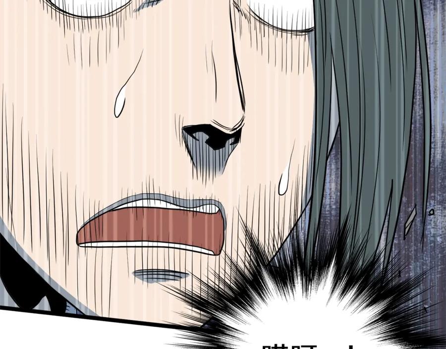 第244页