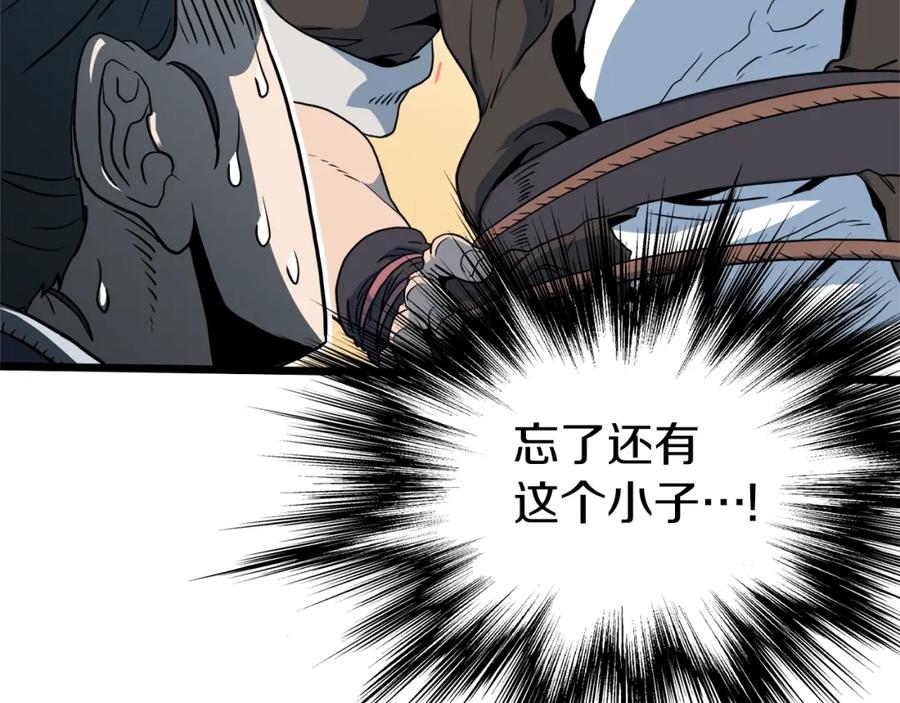 第248页
