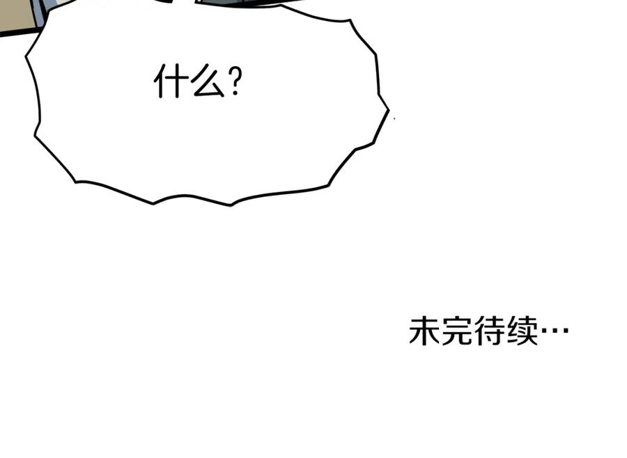 第252页