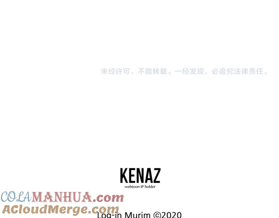 第253页