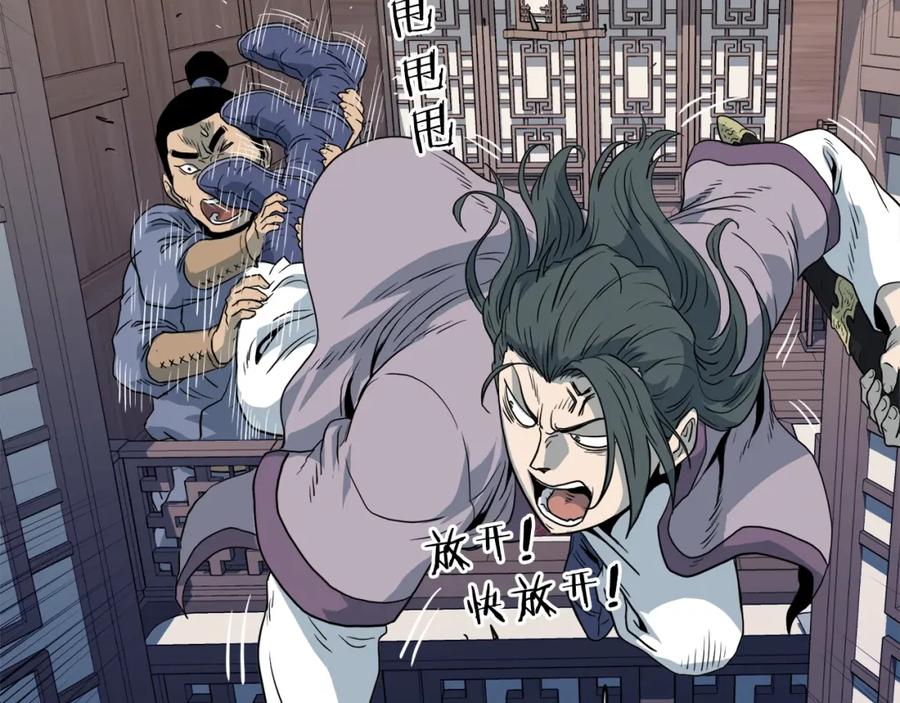 第162页