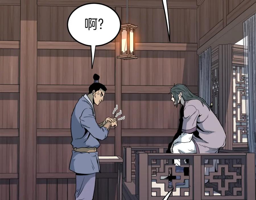 第187页