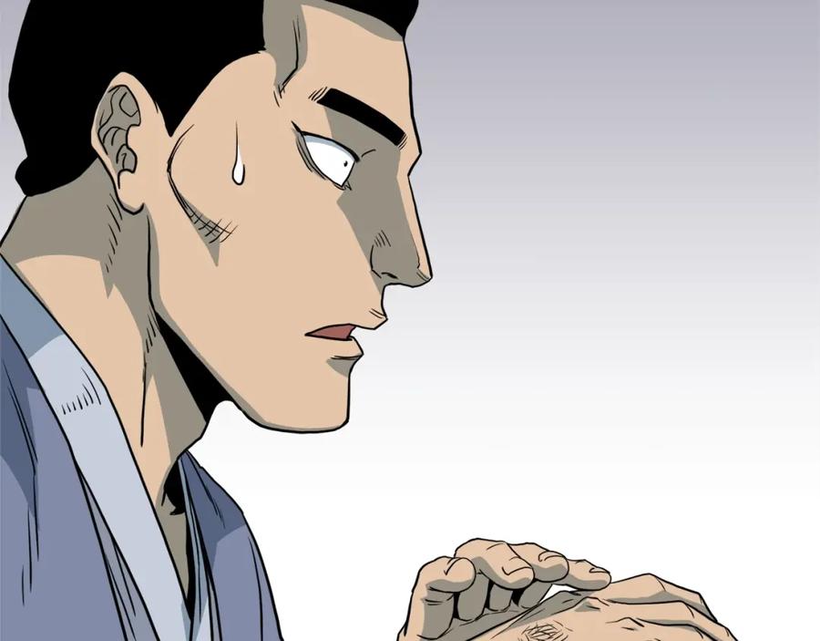 第190页