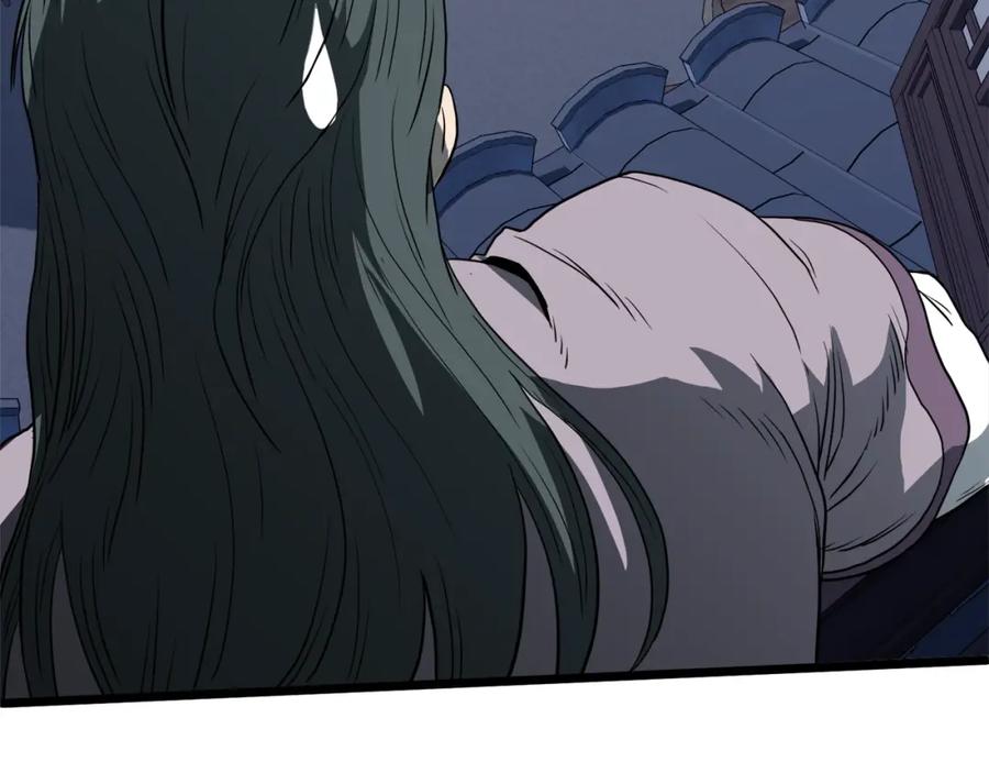 第208页