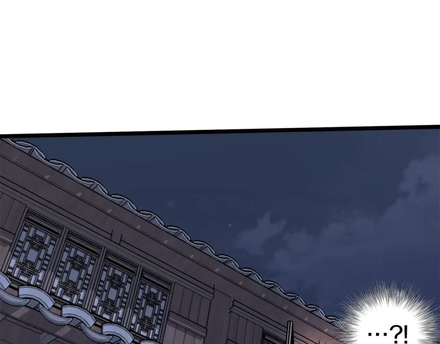 第210页