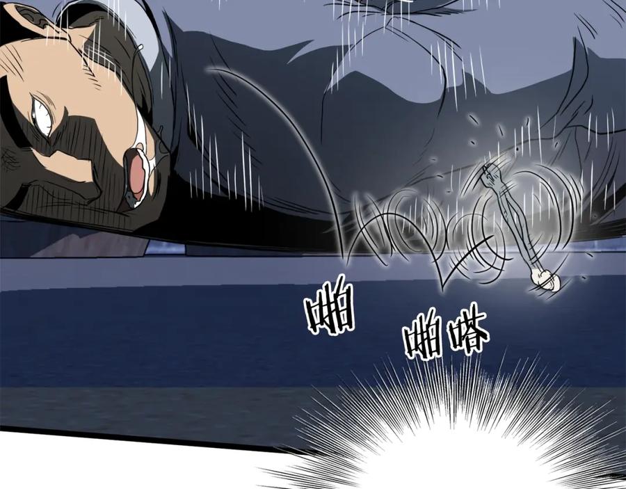 第212页