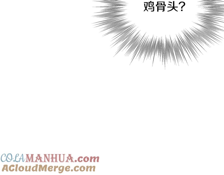 第213页